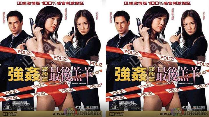 美丽的中国少女主动掰开逼，撅起屁股让大鸡巴老外给操到高潮 骚逼 挑逗 美臀 性交