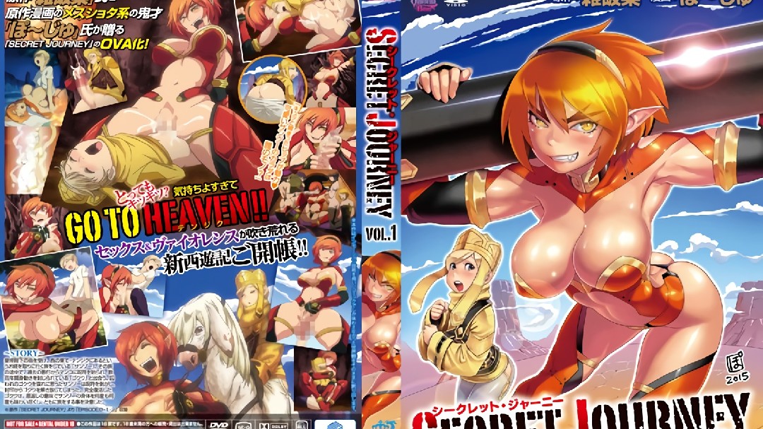 饥渴熟女3p操屁眼 双洞齐开操的她骚叫不断