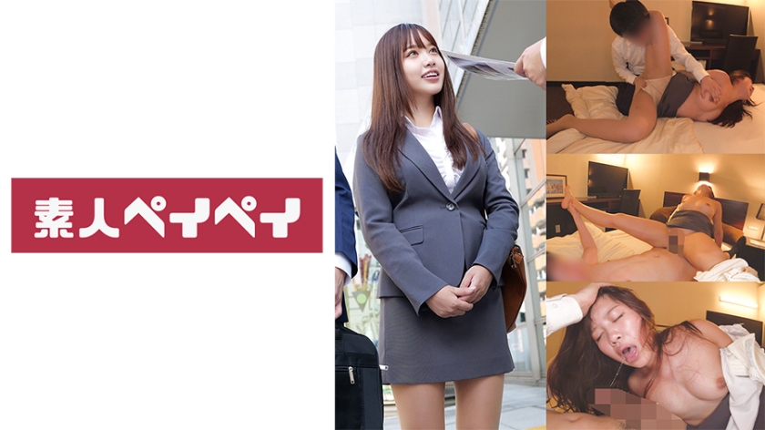 不願面對的真實 我的妻子被睡走 12 杉崎繪里奈 MCSR167