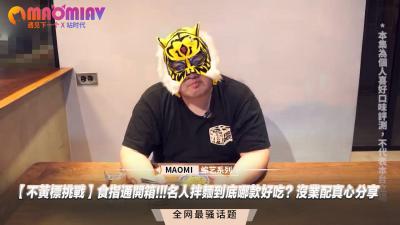 太刺激了，带老婆酒店约单男，一次满足不了口爆两次