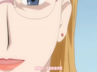 原创长春最稳定的炮友无套内射2