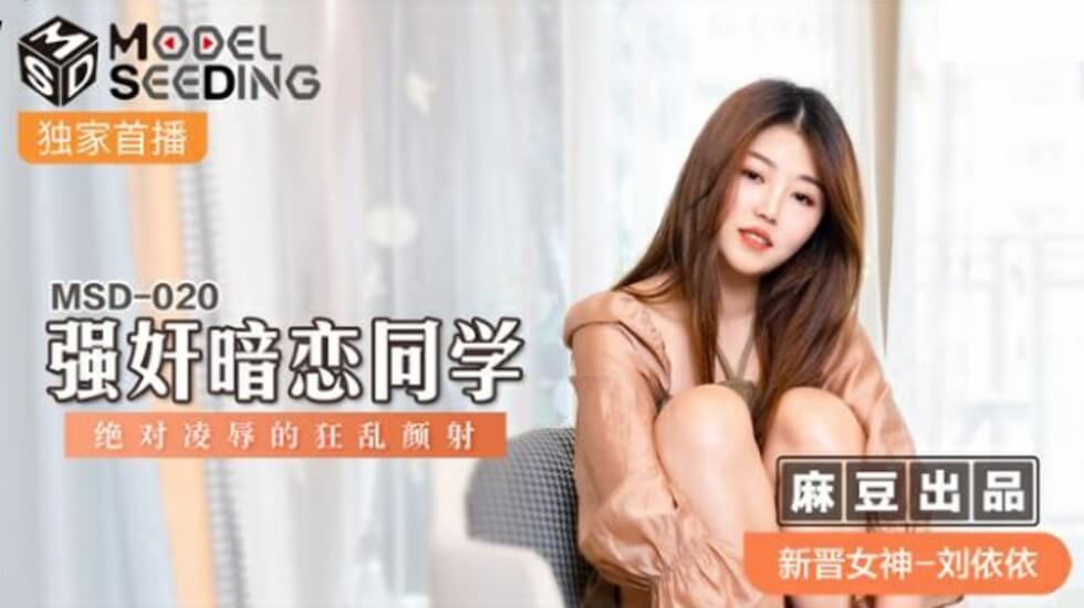 11K 10:15HD『兔崽baby』炮击边走边尿未流出新作，白丝户外，白裙炮击，粉裙等等，塞着假鸡巴走路 边走边插 爽到失禁喷 下 (1)