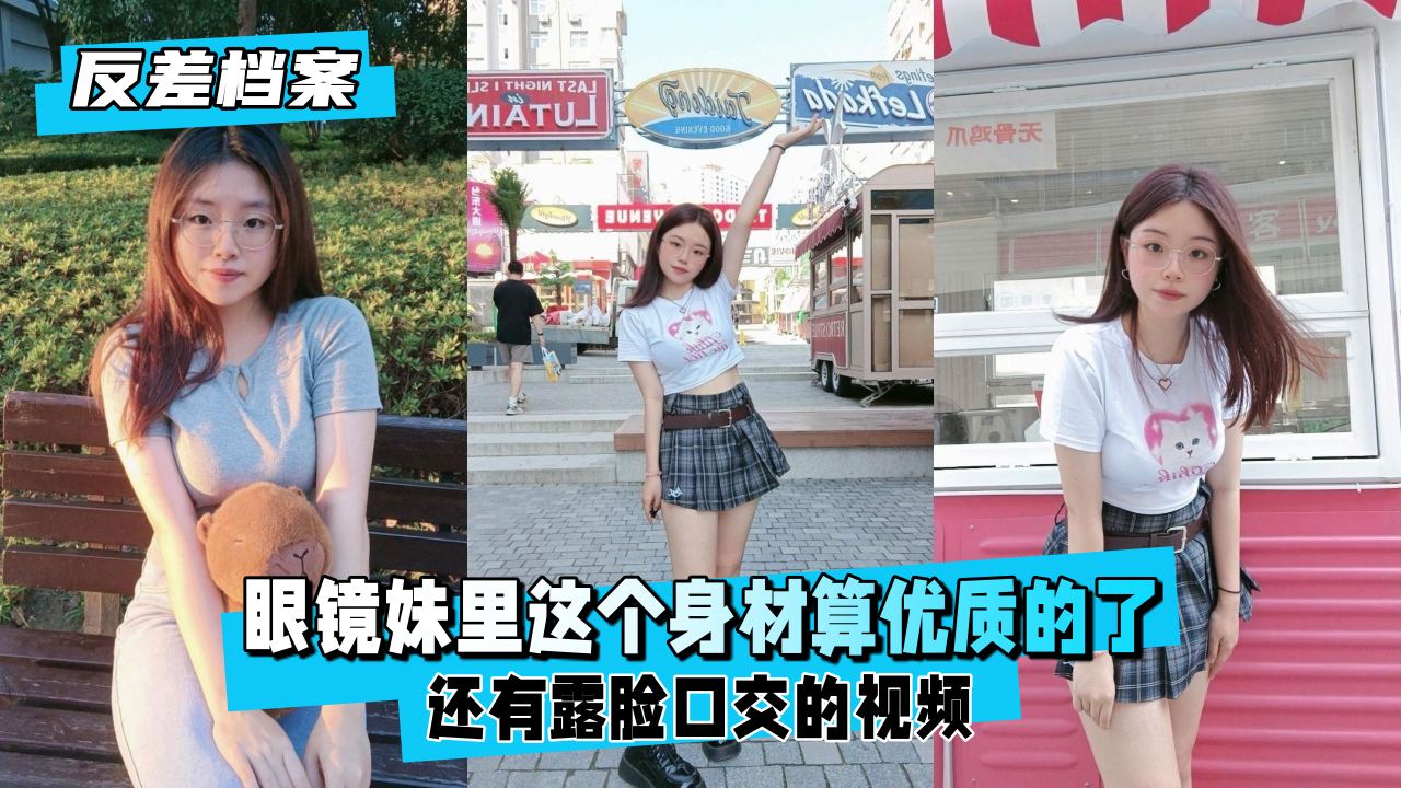 1人妻被体育生单男操到高潮痉挛