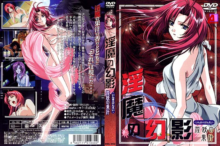 人妻被兒子們睡走成洩欲對象 逢澤遙 GVG157