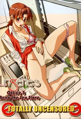 [有碼] [HD] WAAA604 偏愛老派大叔的美乳女子，體液交纏、幹好幹滿的同居播種生活，連續 21 次 五日市芽依 [中文字幕]【MP4 6.38GB】