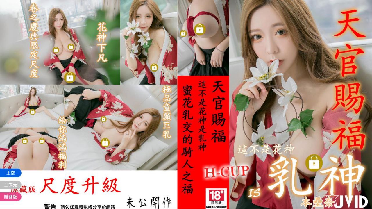 她骚起来还能有别人什么事儿，反差眼镜婊全程骚话不断