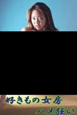 4.9K 3:20HD【索菲娅薇】中西合璧直击超级淫乱现场！OF留洋华人淫乱聚会，绿帽夫妻私拍完结，真实换妻性爱轰趴群P大乱交 (3)