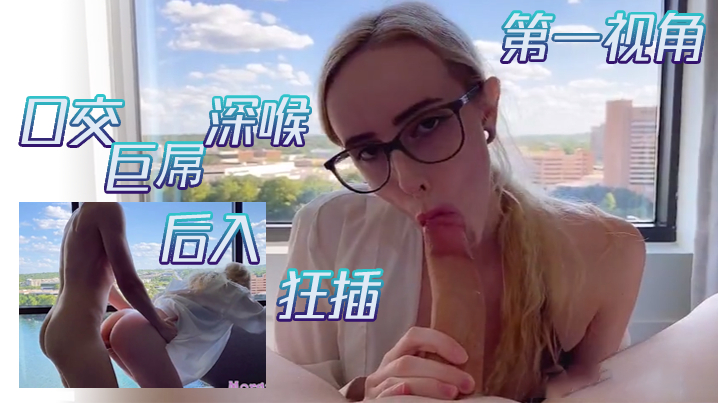 我的弱點被周遭的人知道了。 蕾 WANZ311