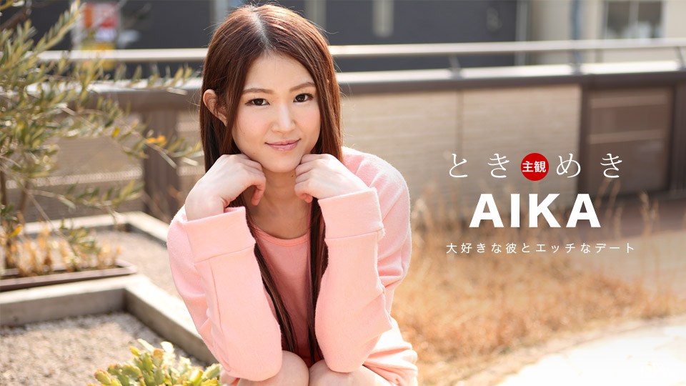 社交系主婦社團 人妻援交 失去貞操觀念的人妻們就用錢來買！ GIGL142