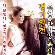 杭州蜜桃臀黑丝诱惑学生妹，蜜桃臀，超级反差女主太会了！同城资源可推