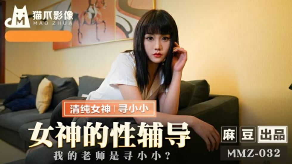 平时我比较喜欢口爆射嘴里，但是遇到她这种包裹感极强