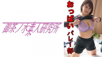 AI景甜搜查官的沉沦