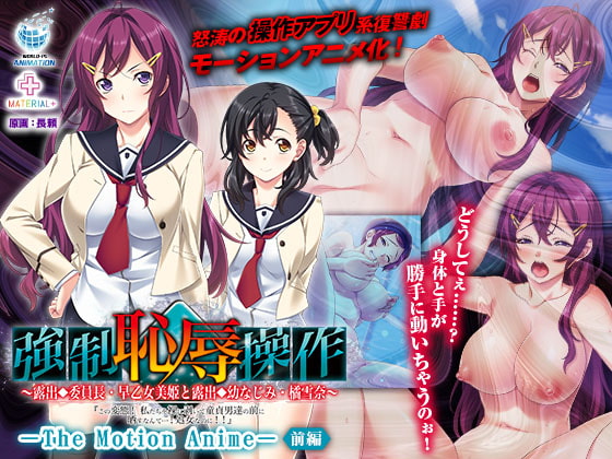 我的淫荡妈妈每次放假回来都要跟我啪啪