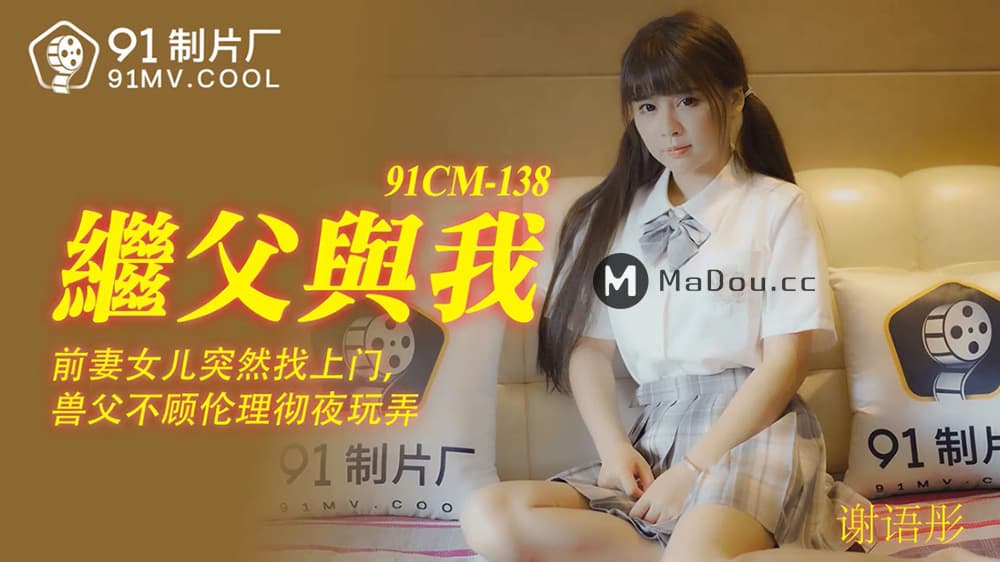 独家流出！18岁合法爆乳学生妹，木瓜巨乳娇嫩诱人汁水四溢