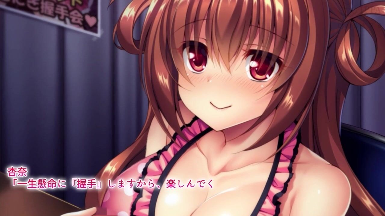 痴漢的季節 被盯上的巨乳女子校生 野宮里美 EKDV406