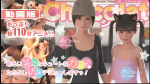 原創 【MP4 3.28GB】MIDA324 退屈すぎるド田舎の夏にムラムラを抑【中文破解版】