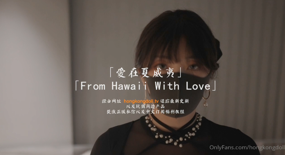 自拍流出！高知女大生神级素人蜜桃臀高挑女神与痴汉床戏激情 极品白虎穴硬上弓狂操到哭