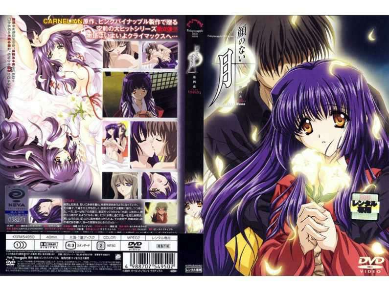 7.0K 39:28HD【香蕉视频】xjx0266 丰满嫂子醉酒的禁忌之夜