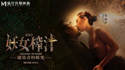 熟女肉色絲襪G罩杯 完整看下面