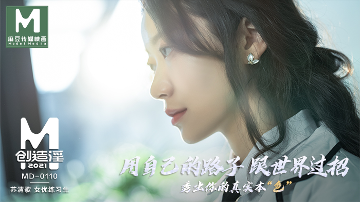 终于获得闺蜜舔舐许可 狠狠的舔闺蜜的鲍鱼