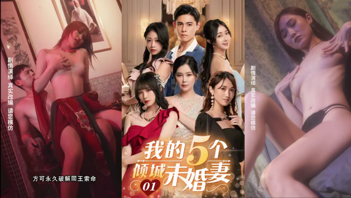 5.7K 19:50HD探访按摩店 城中村150元操兼职美人妻，我看看你下面有水了吗