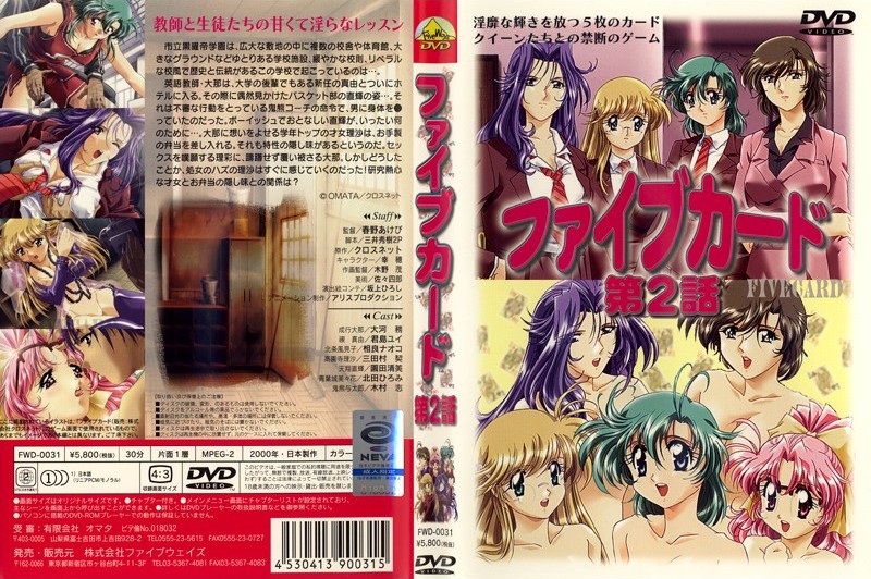 [亞洲無碼] 真实护士小姐姐私拍[36:32]