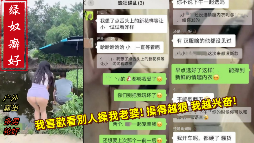 [亞洲無碼] 【77】超级肥鲍鱼 鸡吧被肥厚阴唇卡着在门口蹭蹭一泻千里 都不用进门