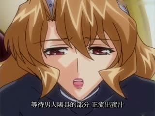 [MP4 1.29G] [中文字幕] JUR406 奇蹟般的專屬合作雙巨乳初次共演！！