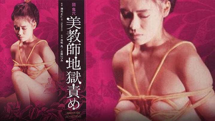 新作 [HD 6.32G] JUR568 「最初はからかうだけだったのに 」 息子の友達の乳イキマッサージの虜になった私 。 一乃あおい