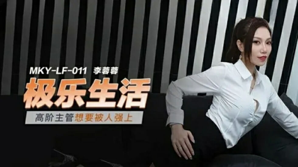 新作 [HD 5.1G] FTHTD157 ヤリっぱなしの同棲生活でハメ疲れの限界彼女が導入したSEX代行。代行嬢すらヤリ潰す彼氏の絶倫ち ぽは更に覚醒。このカップルどうなったか？椿りか 結月りあ