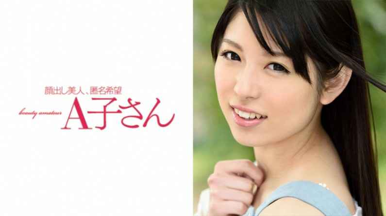 极品乱伦『小姨子的秘密』户外帐篷里小姨子与姐夫玩得真花 果冻口交骚逼被插到淫水狂流！(3V)