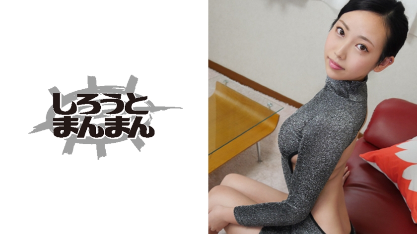 母狗一听铃铛响就开始疯狂榨汁