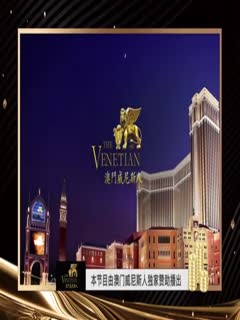 [亞洲無碼] 【国产精品】 桥本香菜特辑版粉丝寄什么就穿什么好利来制服篇厨房口爱插穴 [19:20]