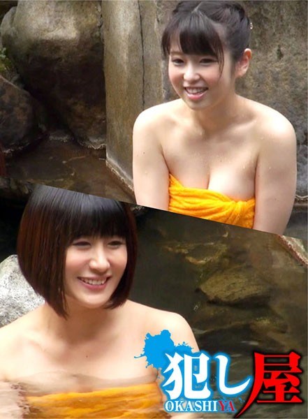 原創 [MP4 10.35GB] HONB系列AV演藝合集5有碼高清影片