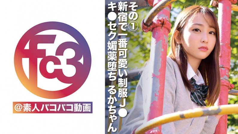 [亞洲無碼] 【国产精品】爱吃雪糕去给残疾人做SPA推油抚摸！捏着龟头挑逗他，竟叫妈妈求把鸡吧放骚逼里暖暖！女上位坐骑疯狂榨精，另他欲罢不能 [33:41]