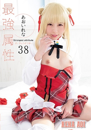 【MP4 3.14GB】IPZZ747 華奢身材被幹到反弓高潮痙攣媚物性愛《FHD中文》