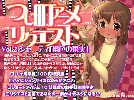 [亞洲無碼] 重磅福利 極品碎花裙美女[14:07]