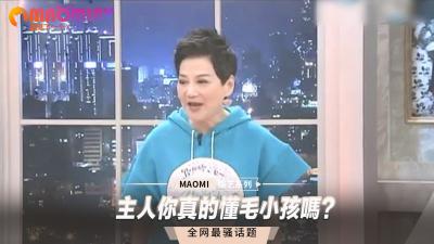 【优质资源】菠萝啤风骚人妻给老公戴绿帽主动勾引同事来家中做爱 [36:16]