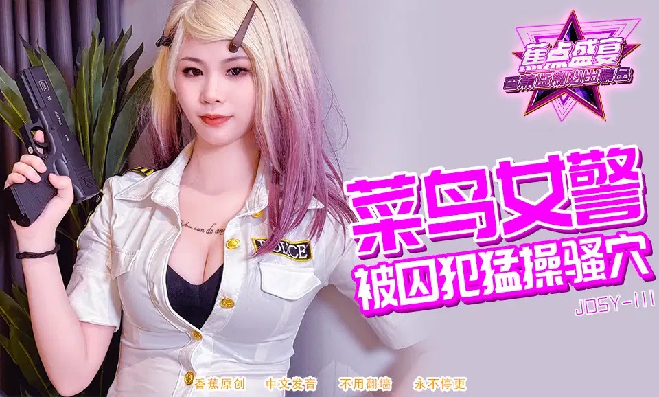 [MP4 2.12G]117新流出天眼酒店偷拍 白嫩清纯可爱小美女入住一天被男友疯狂打桩五次