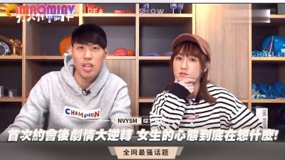 【国产精品】酒店约操清秀文静小姐姐，身姿曼妙美乳翘臀，服务好，逼紧没操几下就射了 [27:07]