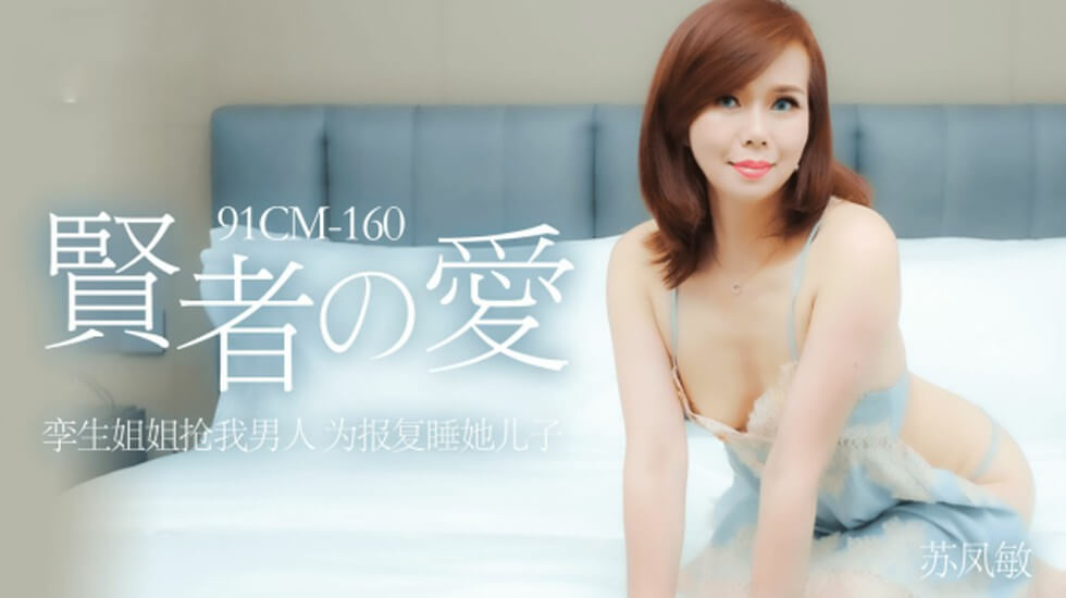 [有碼] [HD] PRED829 考試失敗的學生只能插入10秒 卻因為下面太合適，瘋狂跨上去用騎乘位騎到失控的家庭教師 楪可憐 [中文字幕]【MP4 5.45GB】