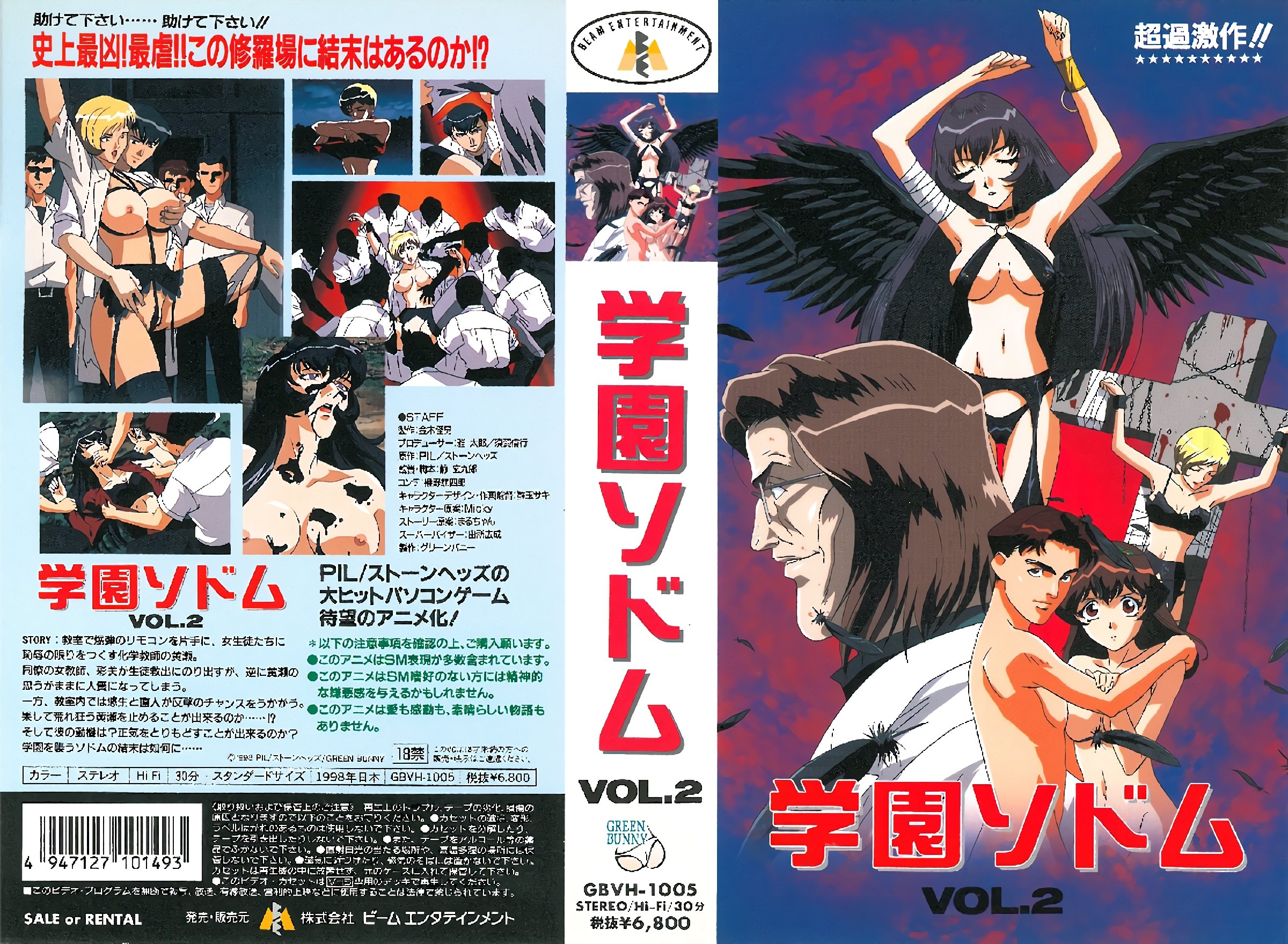 【国产精品】桥本香菜老师玉足调教肉棒坏学生享用了菜菜的肉体 [39:42]