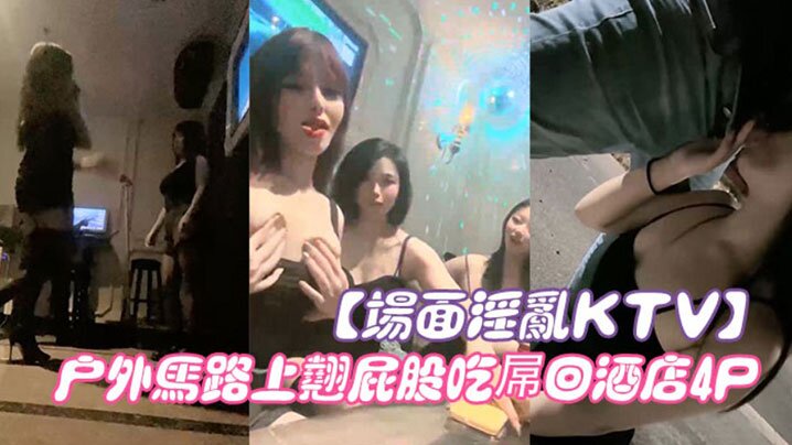 [有碼] [HD 6.4G] [双字] MNGS028 「要不要跟我幹點不該幹的事呀 」關西分社的女上司用滿滿方言淫語，加上重口味的奶頭刺激，無套誘惑連發20次，出差的逆NTR 新井里真