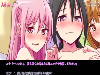 [亞洲無碼] [欲女][1080P增强版HDMP4 5.4G][国语中字][舒淇中国台湾给力战争][116 MP4 5400MB]