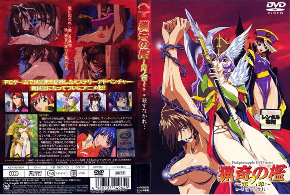 新作 [HD 7.63G] ROYD291 おチンチン舐めてあげるから恋人のフリしてっ！早く結婚しろとうるさい両親を安心させるために超カワイイ同期女子の一日彼氏になったボク 椎名ななみ