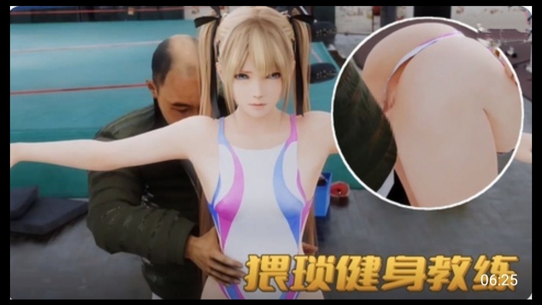 [HD] JUR626 請盡情玩弄玲衣的「淫蕩胸部」吧。被老公的小鮮肉上司當成專屬胸部奴隸，來飼養馴服的我 木村玲衣【MP4 6.1GB】