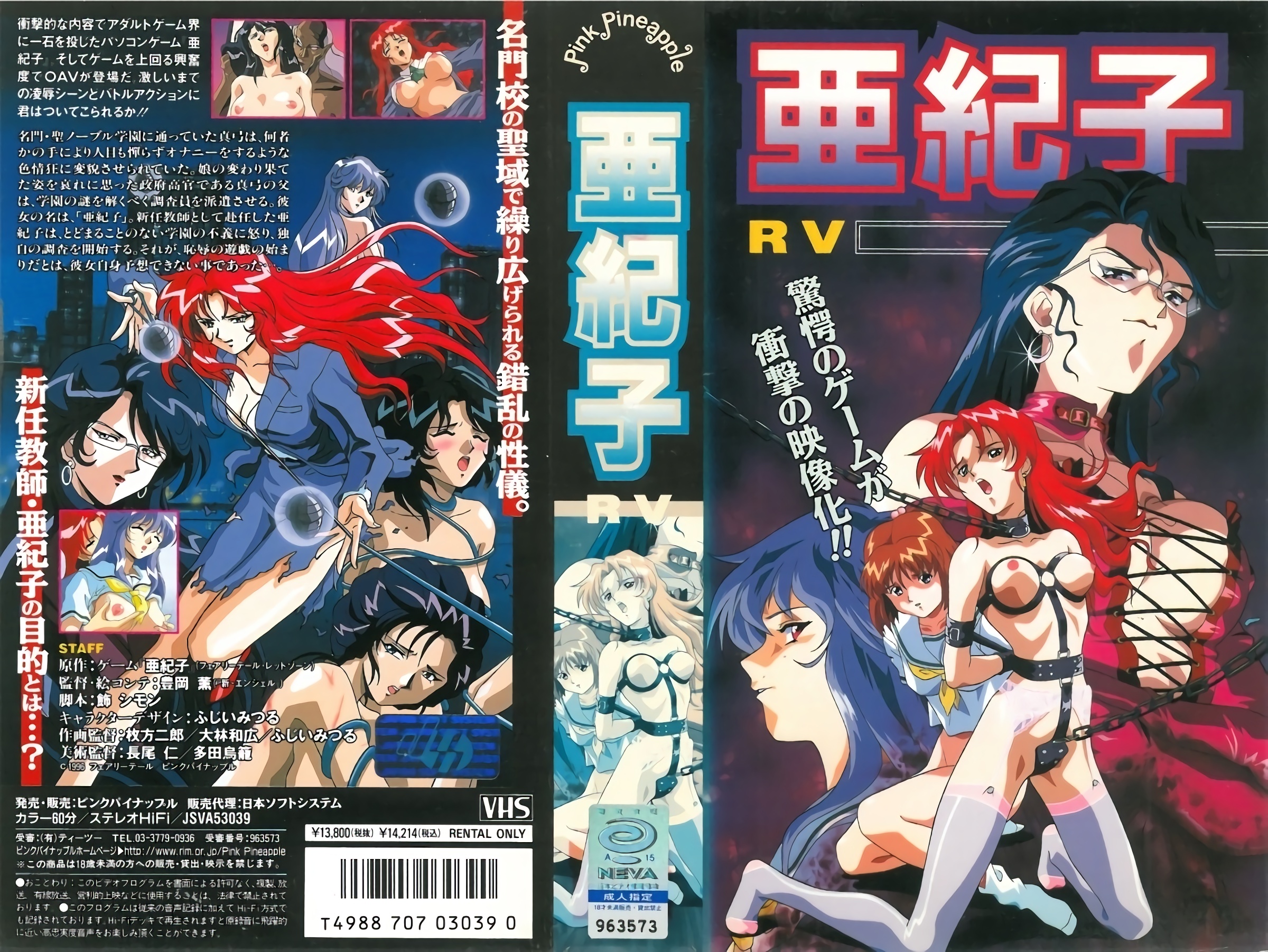 藍色絲襪騷女發情中想被操 機槍手