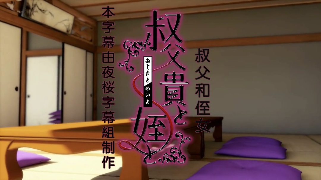 [SD 1.4G] START508 閉店後の棚卸しで終電を逃した俺はバイトの子の家に泊まることに 頑なにすっぴんを拒む姿が可愛くて火が付いたが逆に絶倫腰フリマシーンと化した彼女に朝までしぼり取られた 神木麗