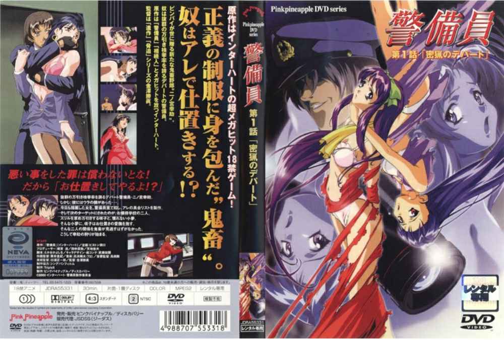 重磅福利 情侣泄密职业.技术学院.小情侣.家中偷.拍性.爱极品.大胸.粉逼露脸.对白.精彩.必看[43:26]