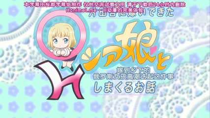 清晨 街頭露宿的女孩們 主持人從歌舞伎町新紅歸來